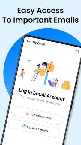 Email — Email Login для Android — скриншот 4