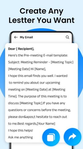Email — Email Login для Android — скриншот 5