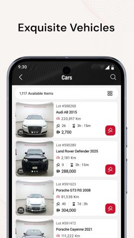 Emirates Auction для Android — скриншот 3