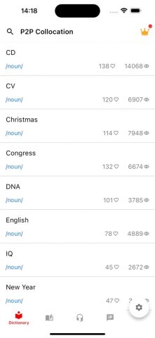 English Collocations Master для iOS — скриншот 2