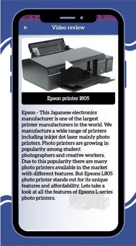 Epson printer l805 Guide для Android — скриншот 5