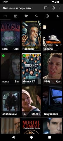 Фильмы и сериалы для Android — скриншот 1