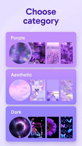 Фиолетовые Обои для Android — скриншот 5