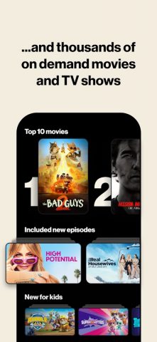 Fios TV Mobile для Android — скриншот 4