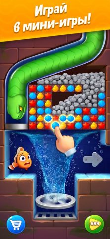 Fishdom для iOS — скриншот 2