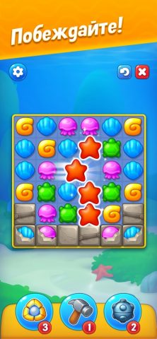 Fishdom для iOS — скриншот 4