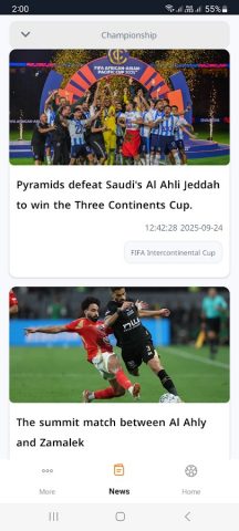 Football 90 | Scores & News для Android — скриншот 2