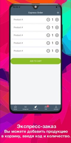 Forever Shop для Android — скриншот 5
