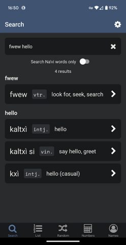 Fwew — Na’vi Dictionary для Android — скриншот 1