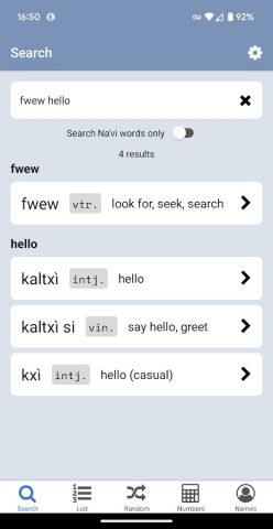 Fwew — Na’vi Dictionary для Android — скриншот 2