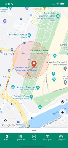 GPStar — TKSTAR на русском для iOS — скриншот 1