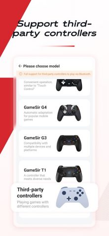 GameSir для Android — скриншот 4