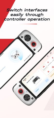 GameSir для Android — скриншот 5