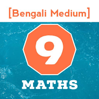 Ganit Prakash Class 9 Solution для Android