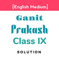 Ganit Prakash IX [ENG Medium] для Android