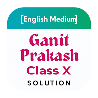 Ganit Prakash X English Medium для Android