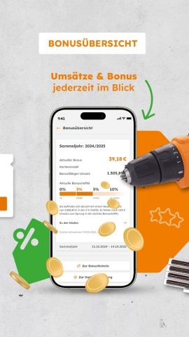 Globus Baumarkt для Android — скриншот 4