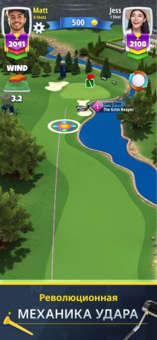 Golf Clash для iOS — скриншот 3