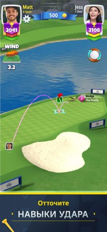Golf Clash для iOS — скриншот 5