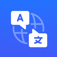 Голосовой переводчик оффлайн! для iOS