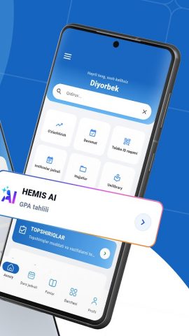HEMIS для Android — скриншот 2