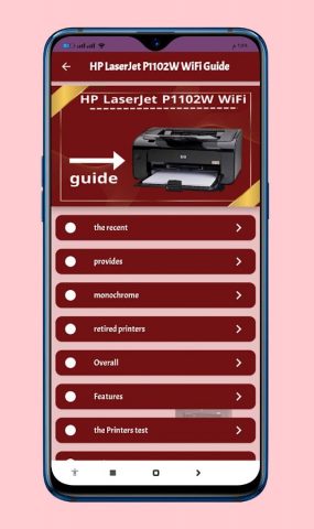 HP LaserJet P1102W WiFi Guide для Android — скриншот 3