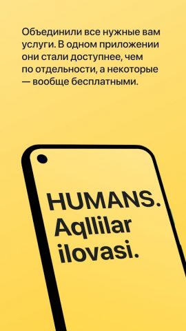 HUMANS.uz для Android — скриншот 1