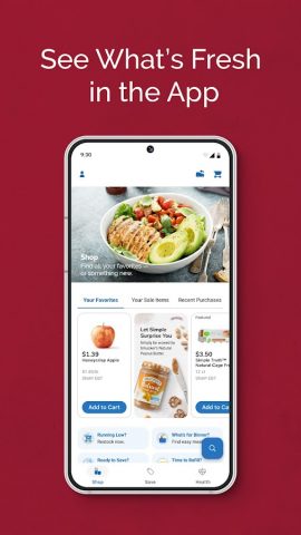 Harris Teeter для Android — скриншот 1