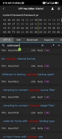 Hex Editor, Binary Viewer для Android — скриншот 1