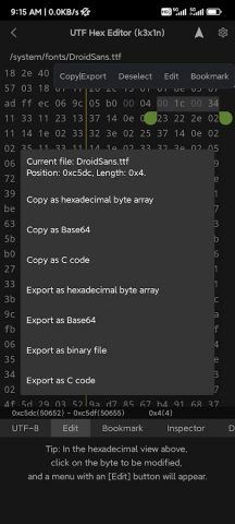 Hex Editor, Binary Viewer для Android — скриншот 5
