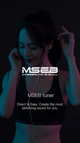 HiBy Music для Android — скриншот 4