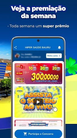 Hiper Saúde Bauru для Android — скриншот 2