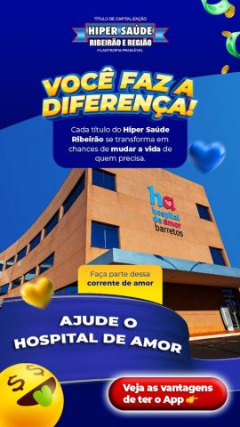 Hiper Saúde Ribeirão для Android — скриншот 1