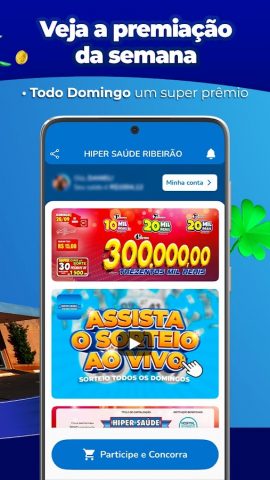 Hiper Saúde Ribeirão для Android — скриншот 2