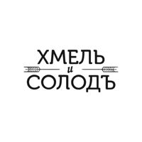 Хмель и солод для iOS