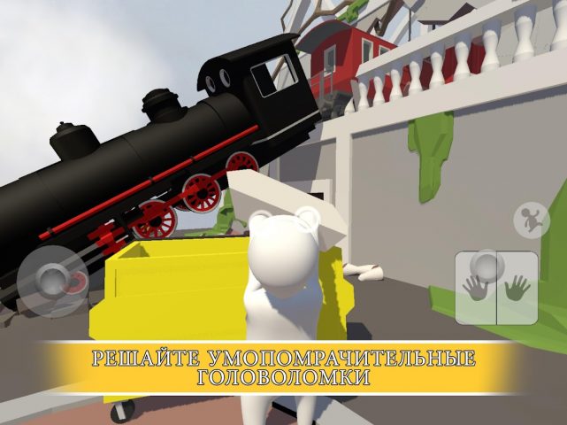 Human Fall Flat для Android — скриншот 5