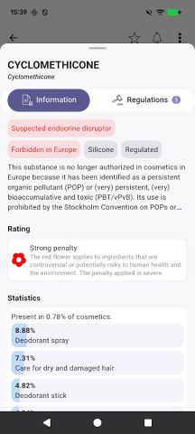 INCI Beauty — Cosmetic scanner для Android — скриншот 4