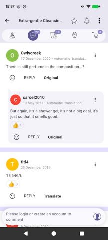 INCI Beauty — Cosmetic scanner для Android — скриншот 5