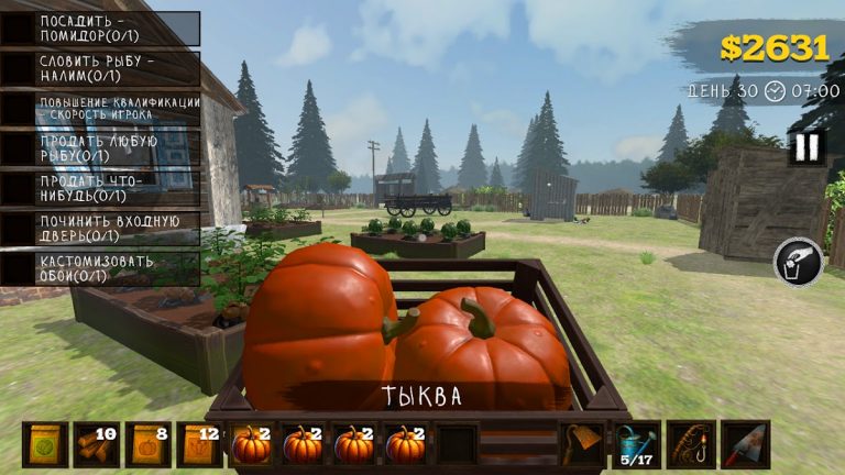 ИЗБА: Симулятор Хоррор Фермы для Android — скриншот 1