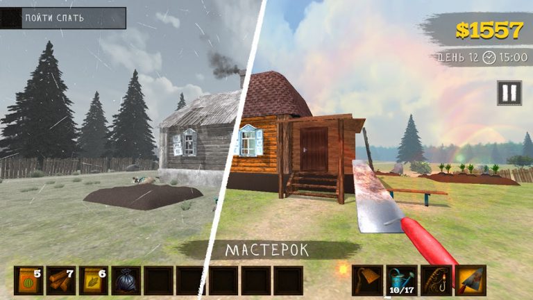 ИЗБА: Симулятор Хоррор Фермы для Android — скриншот 3