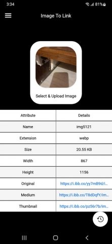 Image To Links для Android — скриншот 4