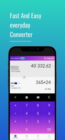 Indonesian Rupiah конвертер для iOS — скриншот 1