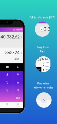 Indonesian Rupiah конвертер для iOS — скриншот 2