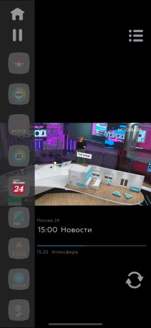 Инетком.ТВ для iOS — скриншот 3