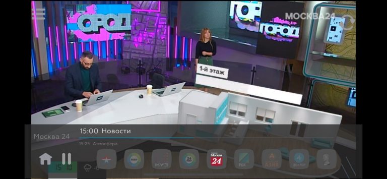 Инетком.ТВ для iOS — скриншот 4