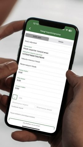 Ipak Yuli Business для Android — скриншот 4