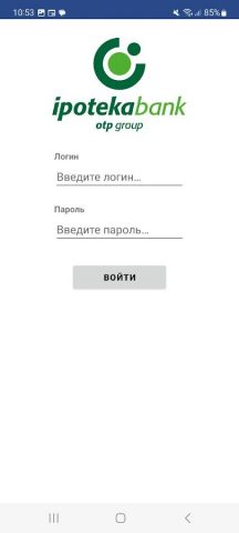 Ipoteka Bank Electron для Android — скриншот 1