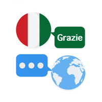 Итальянский переводчик + для iOS