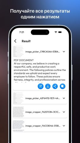 Изображение в текст для Android — скриншот 4