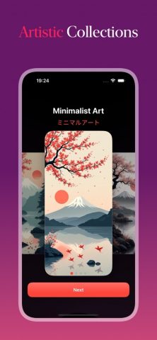 Japan Art: Live Wallpapers для iOS — скриншот 2